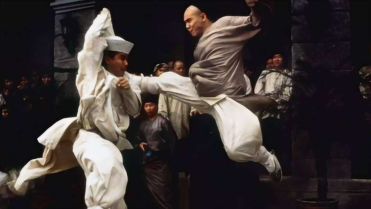 Chinese Kung Fu