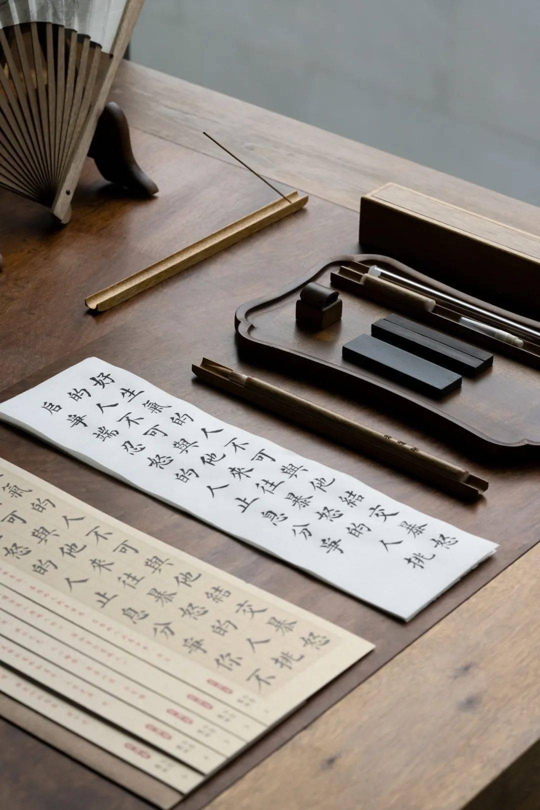 Chinese Calligraphy & Painting
