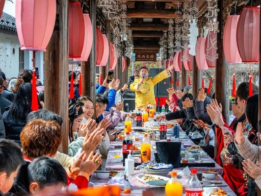 Chinese Festival
