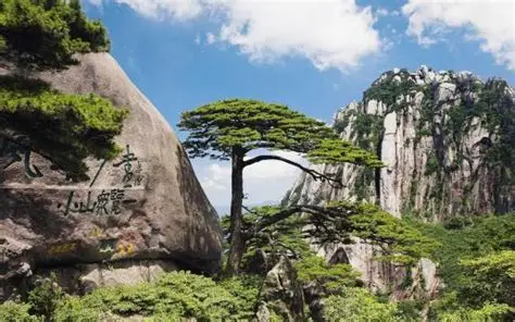 Mount Huangshan