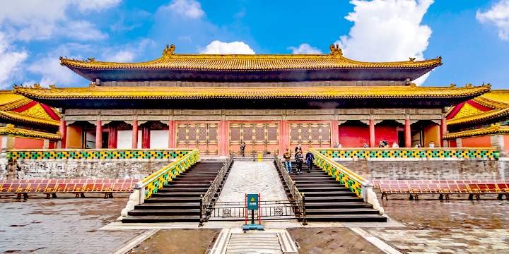Forbidden City
