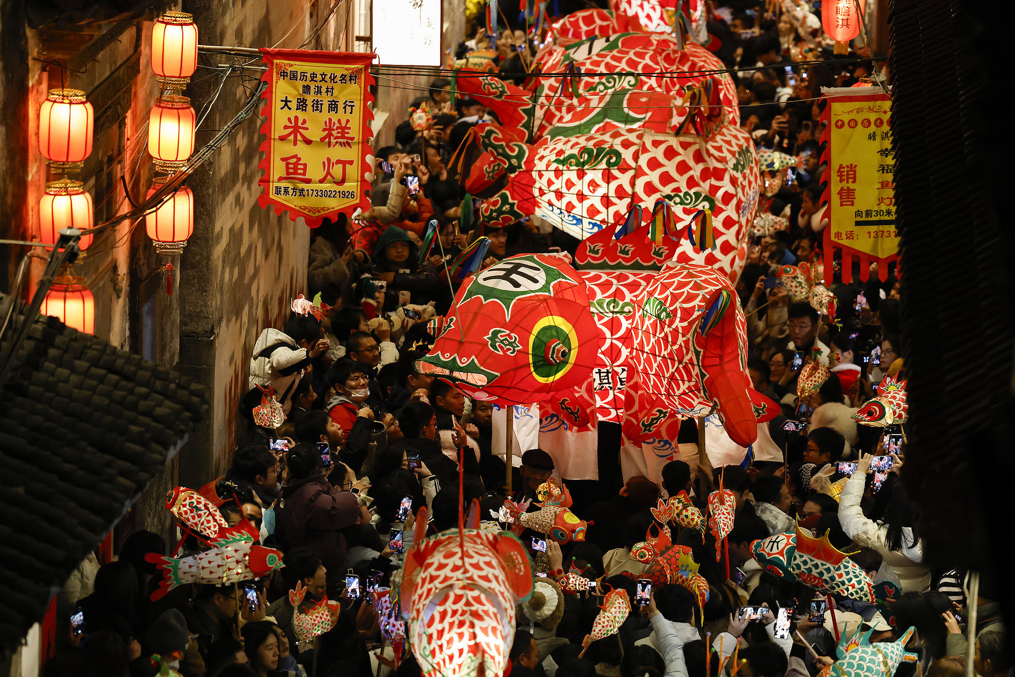 Chinese New Year - Spring Festival