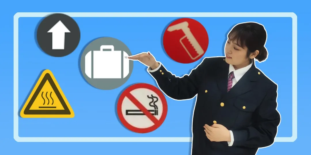 Safety Regulations of High-speed Train