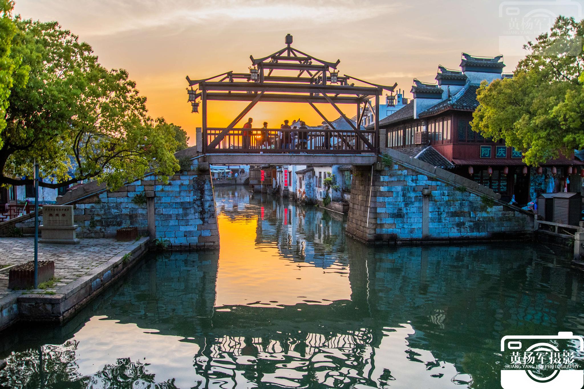 Top Water Towns in China