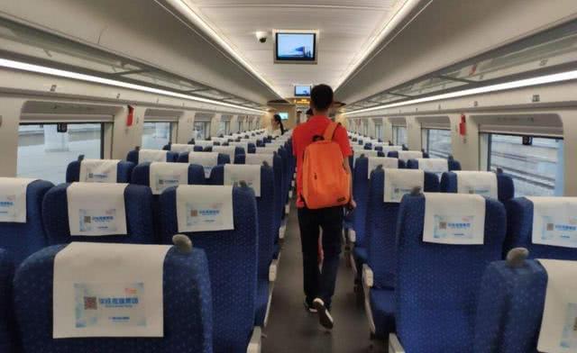 China High-speed Train Tickets