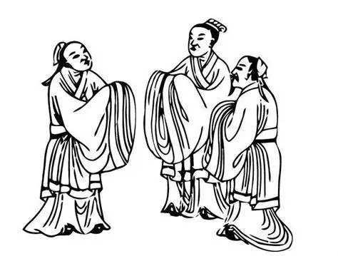 Traditional Chinese Etiquette