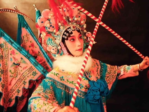 Chinese Performance