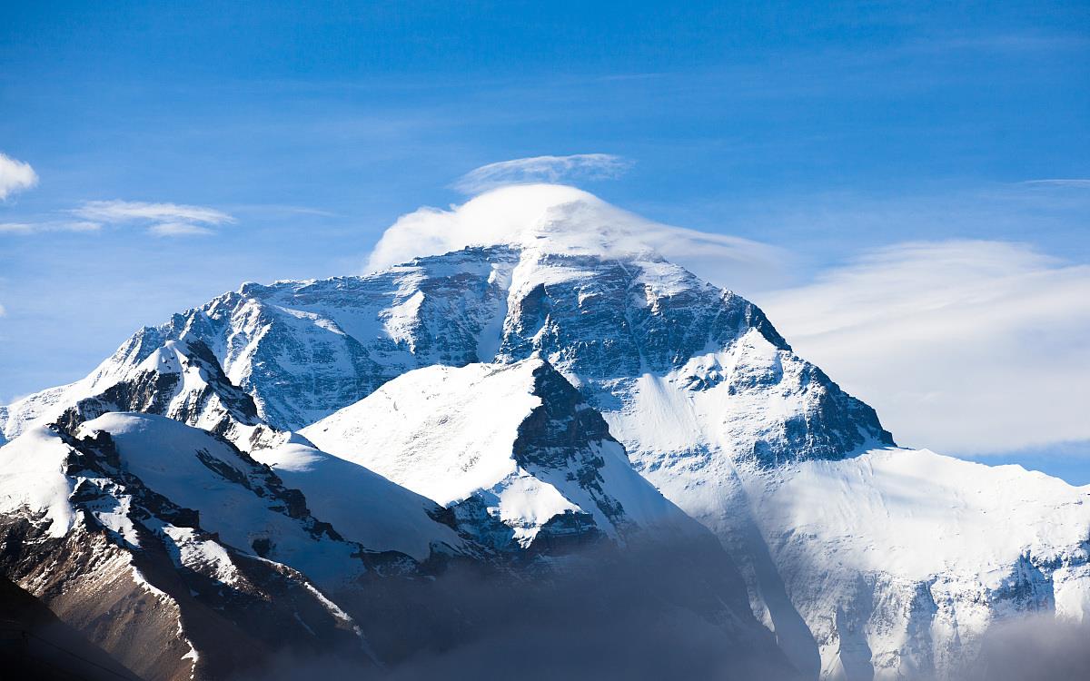 Mt. Everest