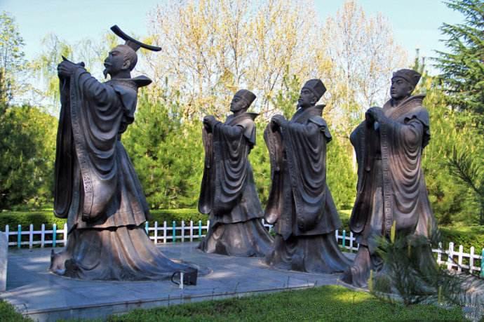 Chinese Philosophy & Religion