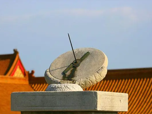 Chinese Agricultural Calendar