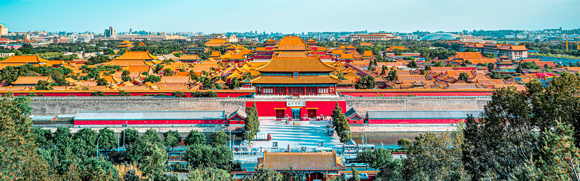 Beijing