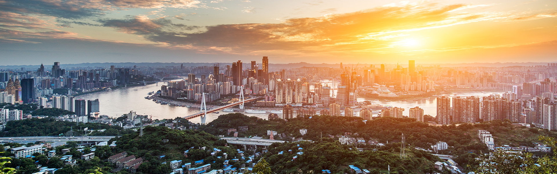 Chongqing