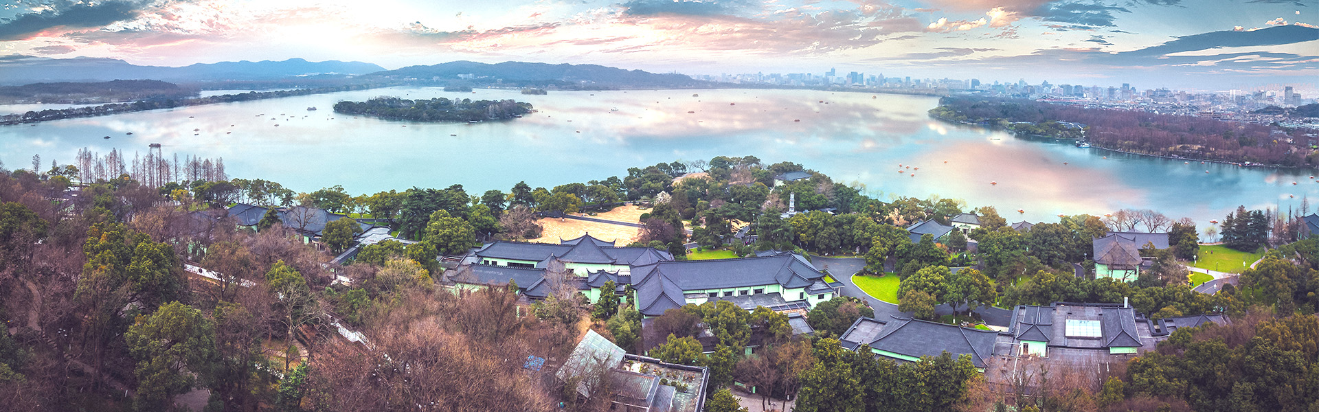Hangzhou