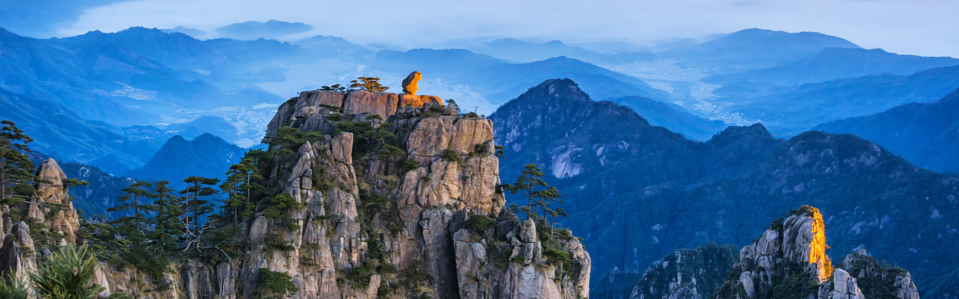 Huangshan