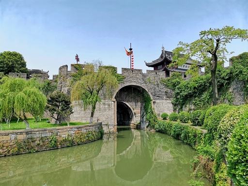 Suzhou