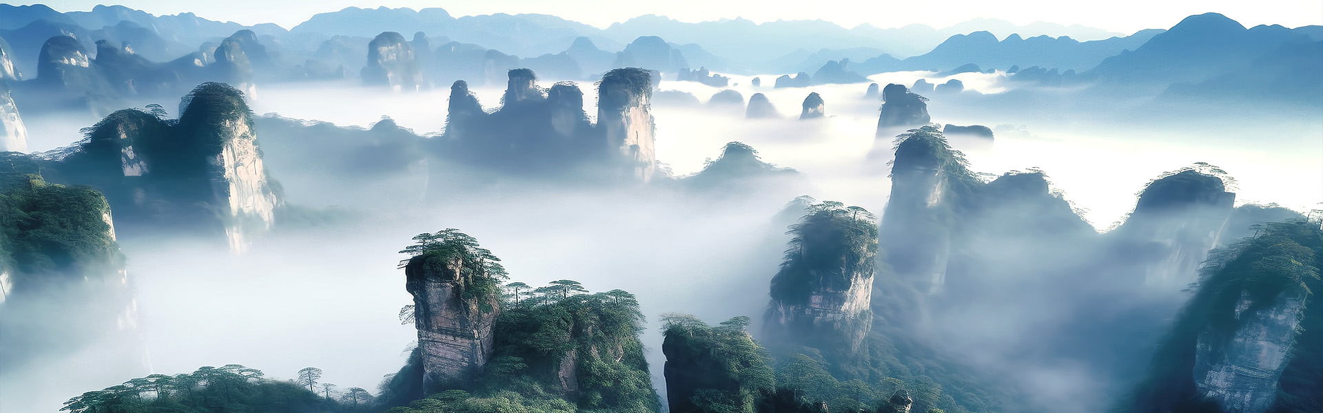 Zhangjiajie