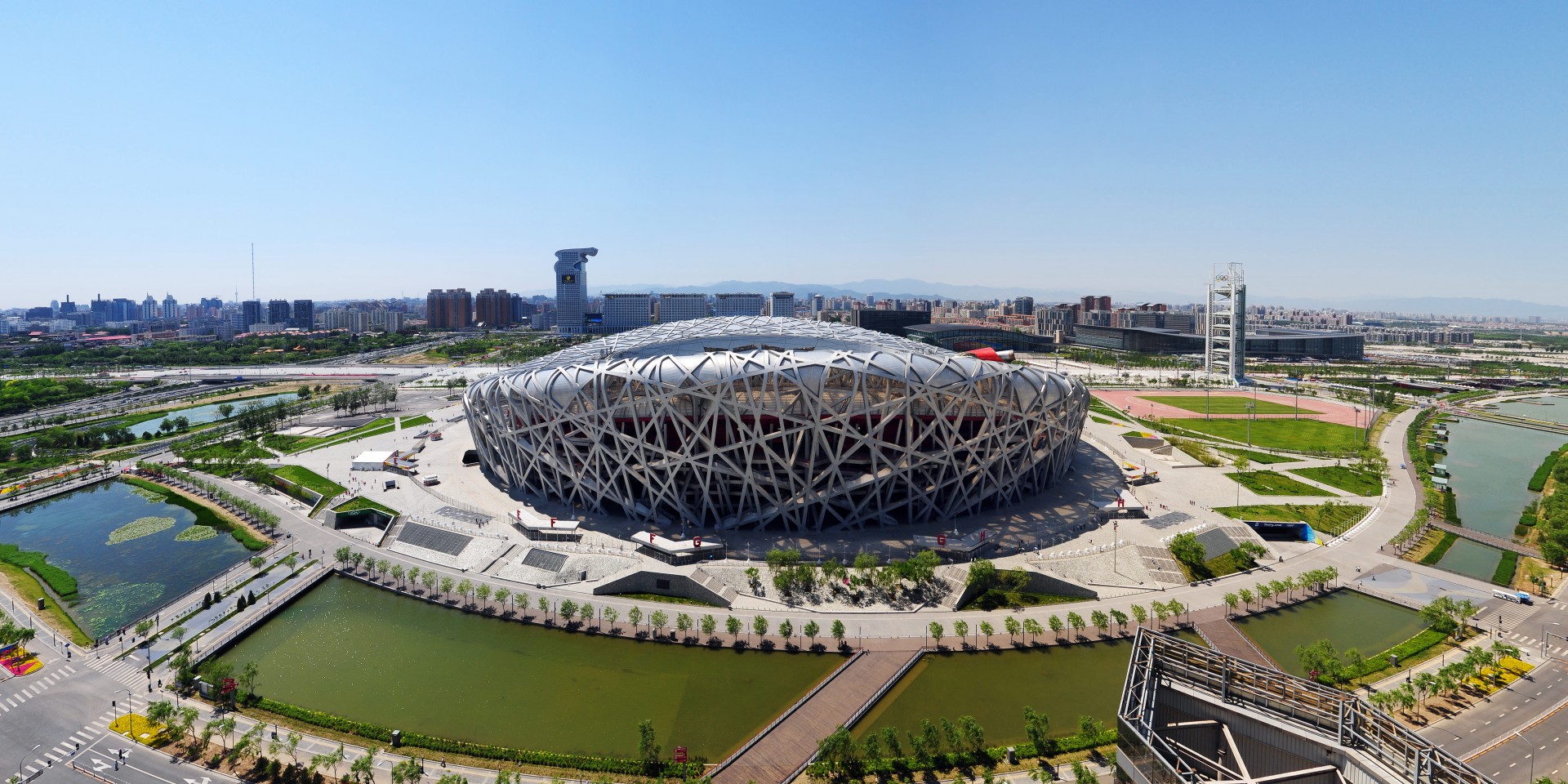 National Stadium Beijing