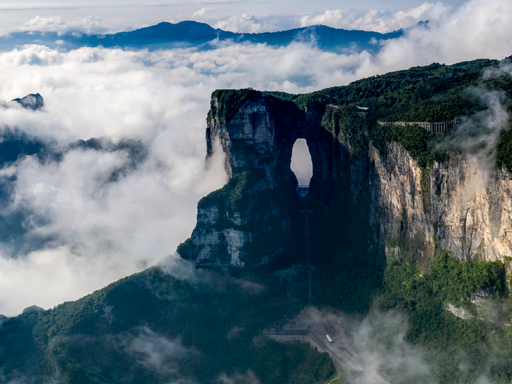 11 Days Beijing-Xi'an-Zhangjiajie-Shanghai Group Tour