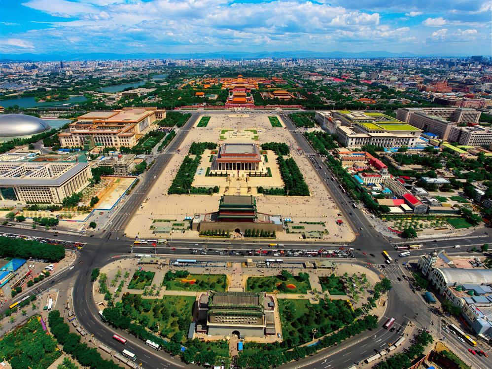 The Central Axis of Beijing
