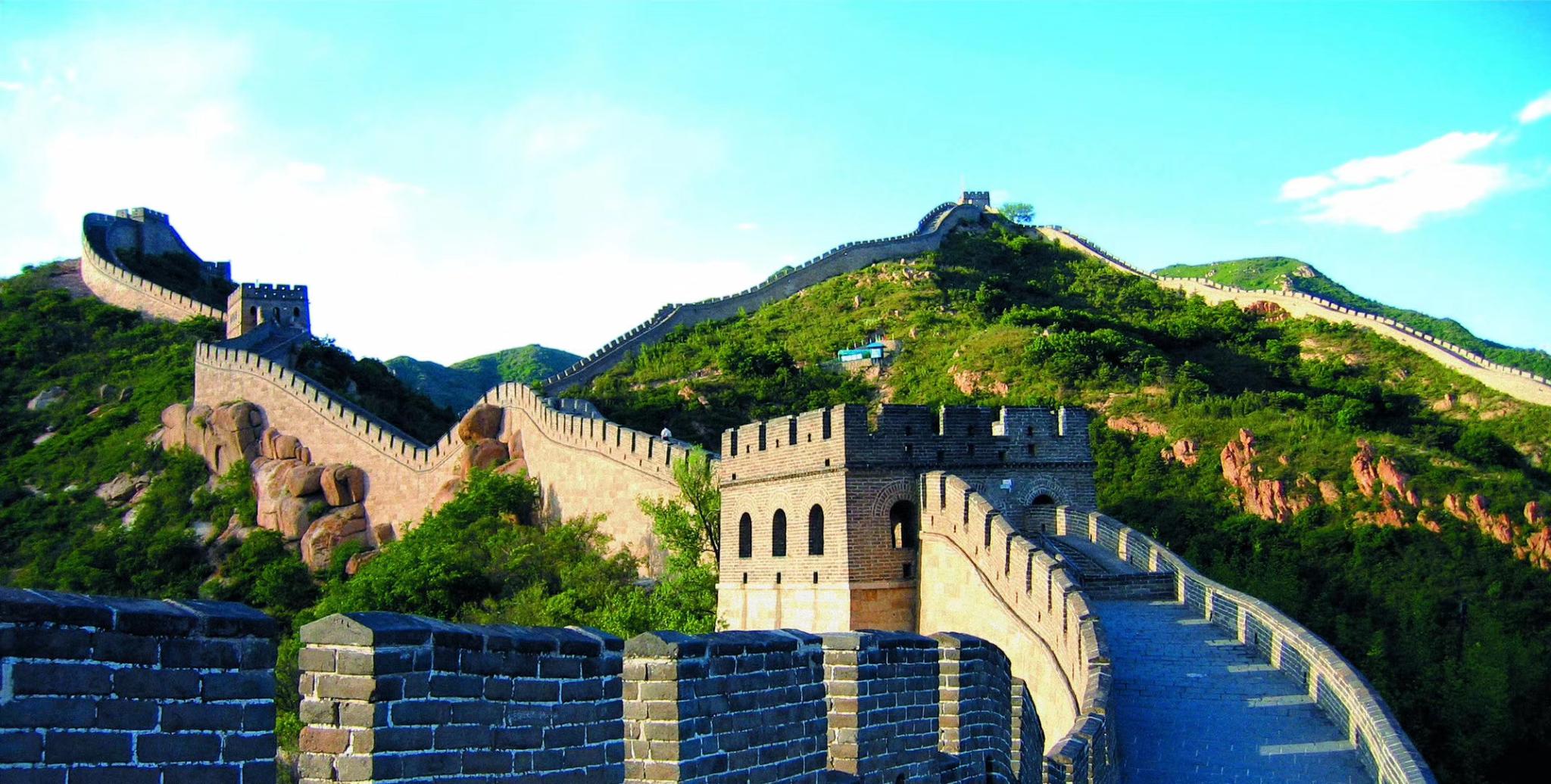Badaling Great Wall