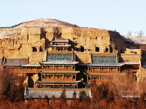 11 Days North China Ancient Town Exploration Tour