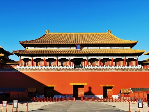 7 Days Beijing and Shanghai Tour