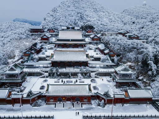 10 Days Scenic Tour to Zhangjiajie & Mt. Huangshan