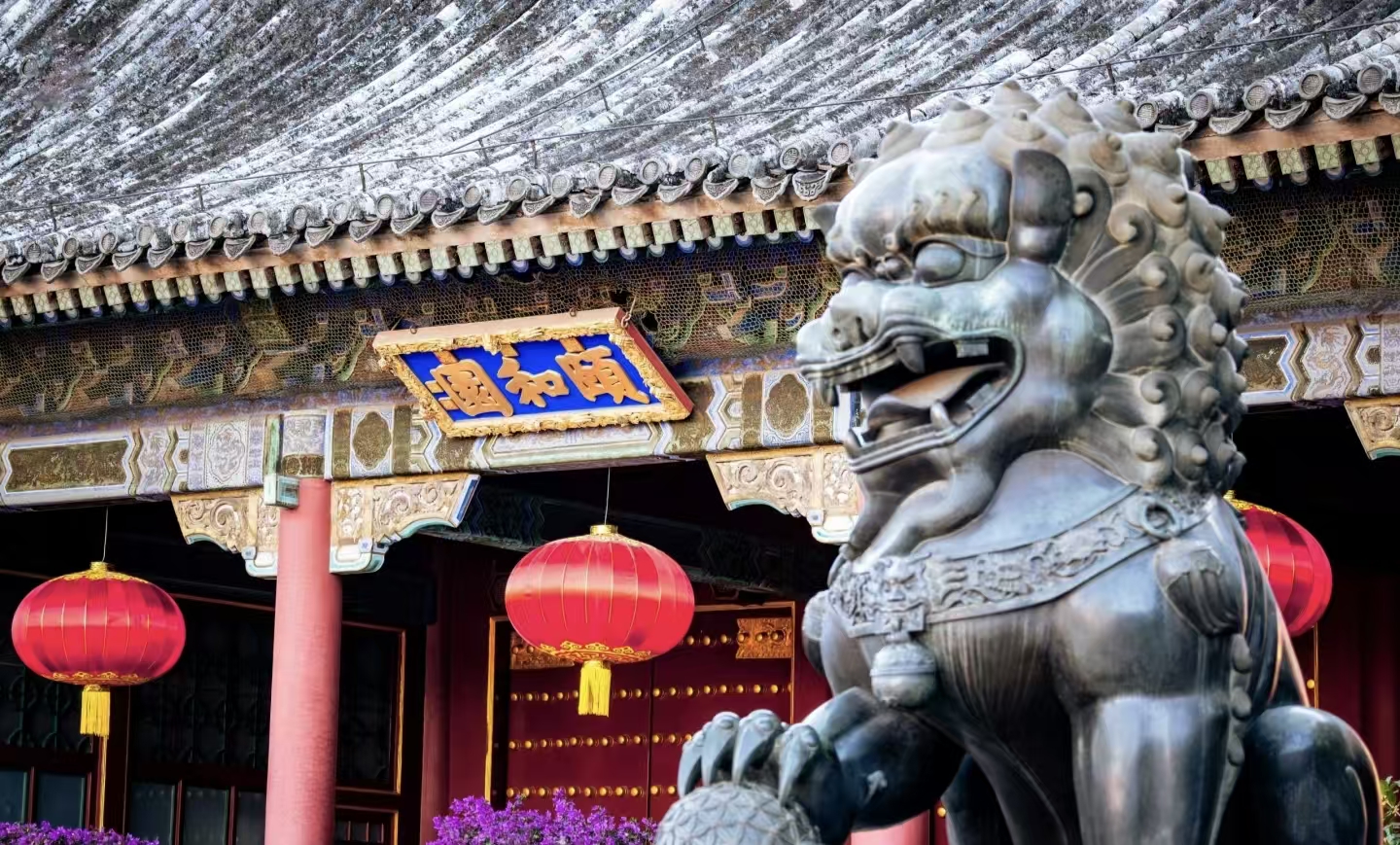 11 Days Group Tour to Beijing-Xi'an-Shanghai-Huangshan