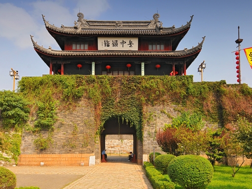 7 Days Eastern China Tour