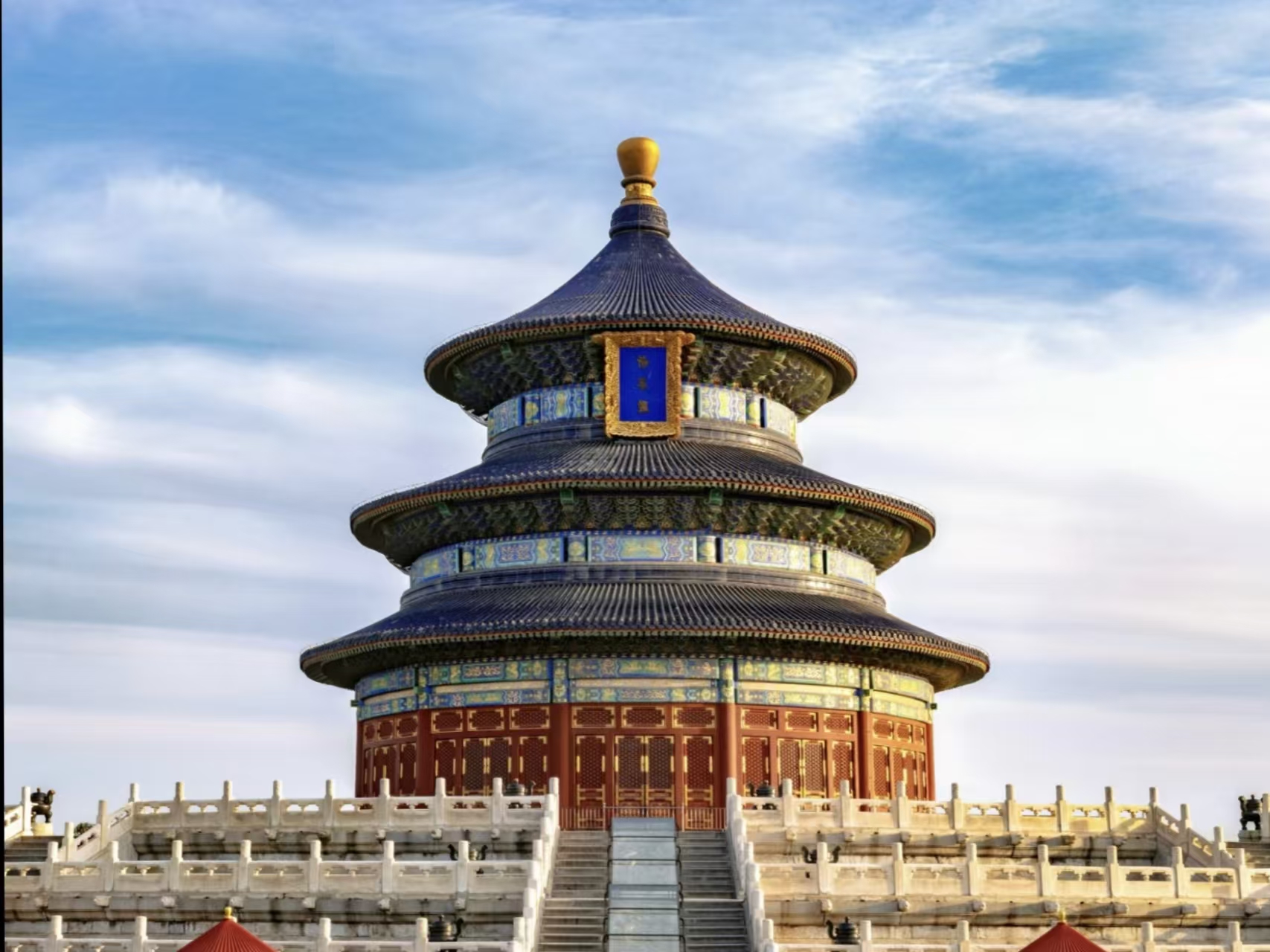 16 Days China Highlight Tour