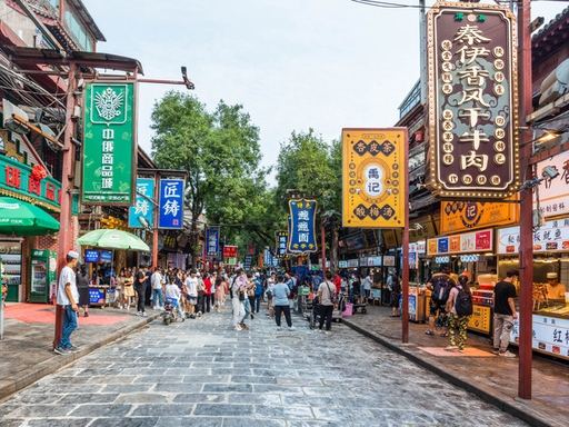 11 Days Group Tour to Beijing-Xi'an-Shanghai-Huangshan