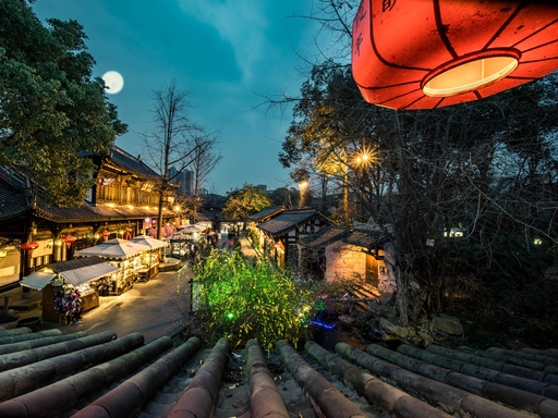 11 Days Beijing-Xi'an-Chengdu-Shanghai Group Tour