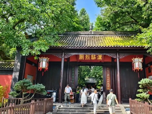 6 Days Chengdu to Jiuzhaigou Tour