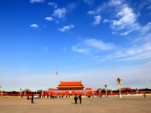 6 Days Beijing to Shanghai by High Speed Train